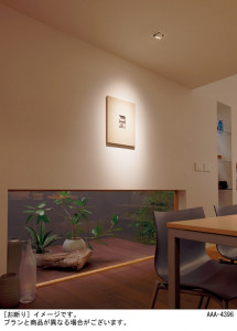 Panasonic ������饤�� LGB73482LE1 �̿�2