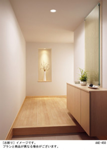 Panasonic ������饤�� LGB74306LE1 �̿�3