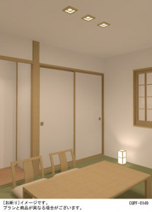 Panasonic 饤 LGB74331LE1 ̿1