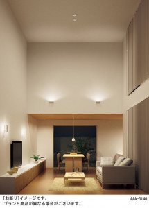 Panasonic ������饤�� LGB74406LE1 �̿�1