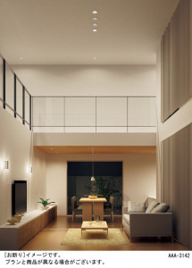 Panasonic ������饤�� LGB74407LE1 �̿�2