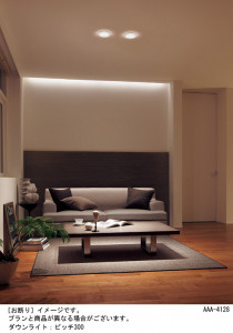 Panasonic ������饤�� LGB74416LE1 �̿�1