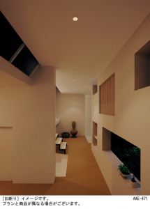 Panasonic ������饤�� LGB75005LB1 �̿�1