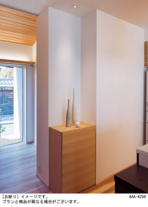 Panasonic ������饤�� LGB75046LB1 �̿�1