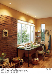 Panasonic ������饤�� LGB75102LB1 �̿�2