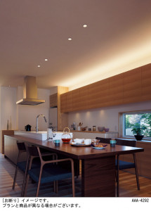 Panasonic ������饤�� LGB75105LB1 �̿�1