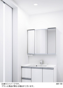 Panasonic ������饤�� LGB76052LQ1 �̿�2