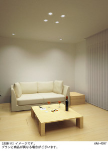 Panasonic ������饤�� LGB78061LQ1 �̿�2