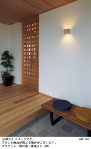 Panasonic �֥饱�å� LGB81410LB1 �̿�3