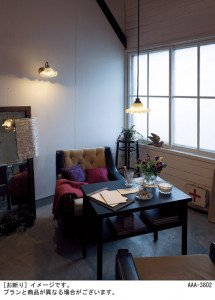 Panasonic �֥饱�å� LGB81555 �̿�1