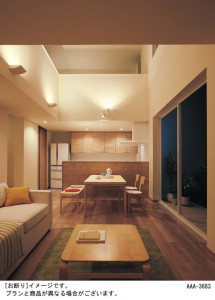 Panasonic �֥饱�å� LGB81622WLU1 �̿�4