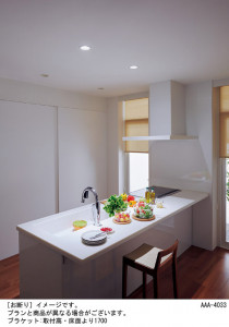 Panasonic �֥饱�å� LGB81694LU1 �̿�3