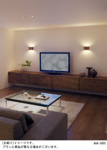 Panasonic �֥饱�å� LGB81698LU1 �̿�1