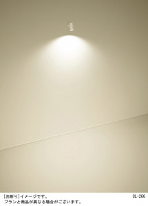 Panasonic ���ݥåȥ饤�� LGB84296LU1 �̿�2