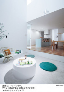 Panasonic ���ݥåȥ饤�� LGB84298LU1 �̿�3