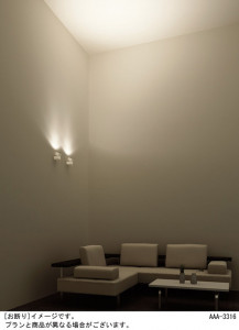 Panasonic ���ݥåȥ饤�� LGB84378LE1 �̿�1