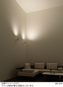 Panasonic ���ݥåȥ饤�� LGB84386LB1 �̿�1