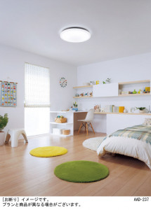 Panasonic ������󥰥饤�� LGBZ1431 �̿�2