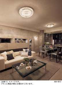 Panasonic ������󥰥饤�� LGBZ1435 �̿�2