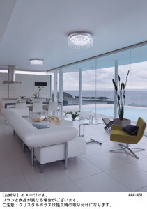 Panasonic ������󥰥饤�� LGBZ1438 �̿�1