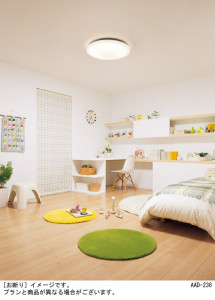 Panasonic ������󥰥饤�� LGBZ2431 �̿�1