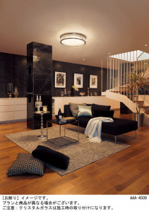 Panasonic 󥰥饤 LGBZ2436 ̿1