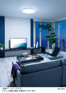 Panasonic ������󥰥饤�� LGBZ3107 �̿�1