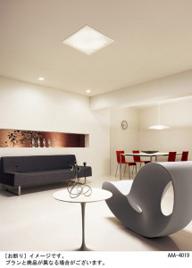 Panasonic ������󥰥饤�� LGBZ3440 �̿�2