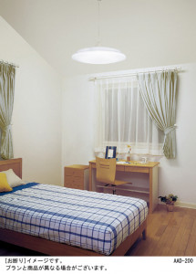 Panasonic ڥȥ饤 LGBZ8100 ̿1