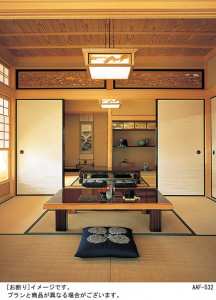 Panasonic �ڥ����ȥ饤�� LGBZ8205 �̿�1