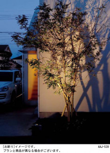 Panasonic �������ƥꥢ LGW40074LE1 �̿�2