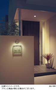 Panasonic �������ƥꥢ LGW46135ALE1 �̿�1