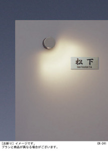 Panasonic �������ƥꥢ LGW46135YLE1 �̿�2