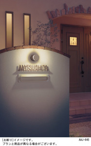 Panasonic �������ƥꥢ LGW46136YLE1 �̿�1