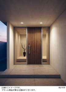 Panasonic ������饤�� LGW71715LE1 �̿�1