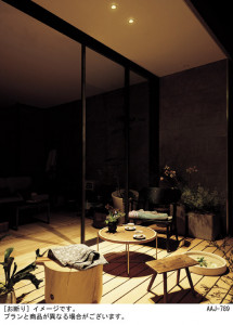 Panasonic ������饤�� LGW76031LE1 �̿�1