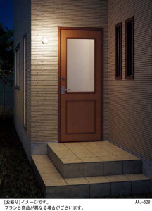 Panasonic �������ƥꥢ�������ȥɥ� LGW80108KLE1 �̿�1