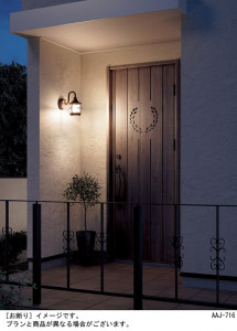 Panasonic �������ƥꥢ�������ȥɥ� LGW85216K �̿�1