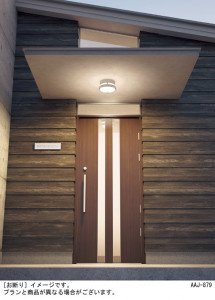 Panasonic �������ƥꥢ�������ȥɥ� LGWC56020BK �̿�1