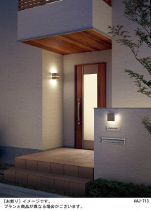 Panasonic �������ƥꥢ�������ȥɥ� LGWC80353LE1 �̿�1