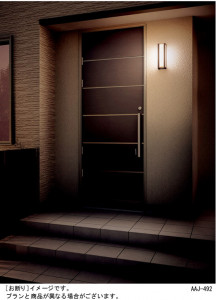 Panasonic �������ƥꥢ�������ȥɥ� LGWC85060F �̿�1