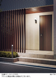 Panasonic �������ƥꥢ�������ȥɥ� LGWC85212K �̿�1