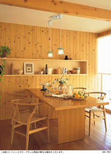 Panasonic ����¾ LK04162 �̿�1