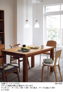 Panasonic �ڥ����ȥ饤�� LSEB3300 �̿�2