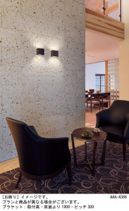 Panasonic �֥饱�å� LSEB4020LE1 �̿�1