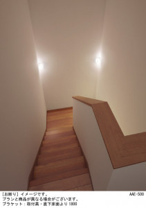 Panasonic �֥饱�å� LSEB4114LE1 �̿�1