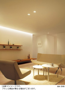 Panasonic ������饤�� LSEB5064LE1 �̿�1