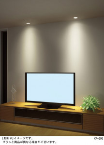 Panasonic ������饤�� LSEB5064LE1 �̿�3