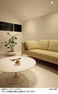 Panasonic ������饤�� LSEB5414LE1 �̿�1