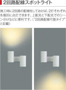 �������߾��� KOIZUMI ��ư�֥饱�å� AB48650L �̿�4